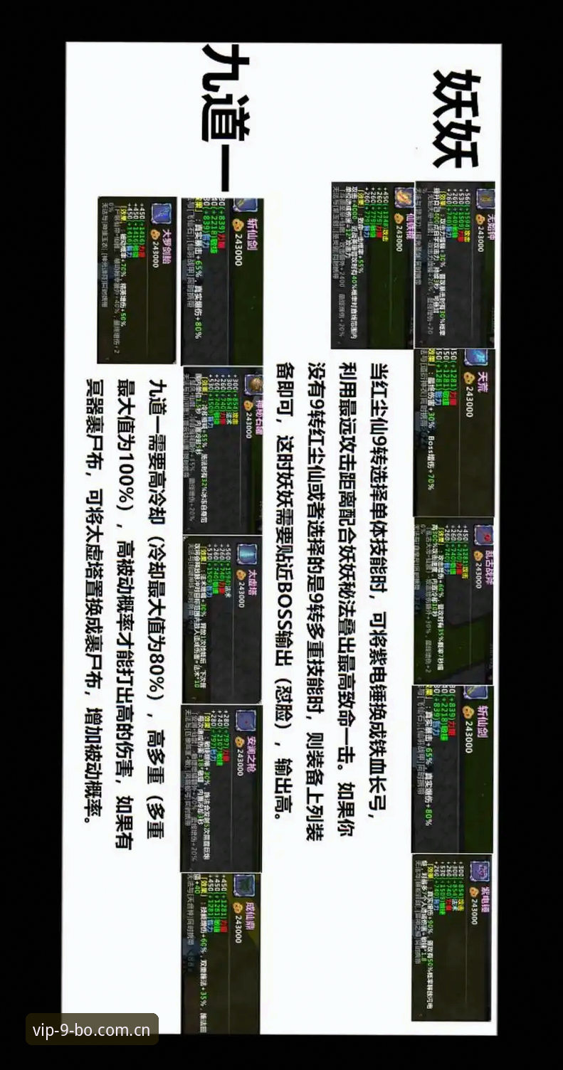 9博体育平台 vs 传统娱乐平台：新用户下载选择全面对比分析