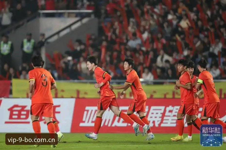 U17世界杯抽签深度评测：从9博体育视角看中国足球新生代的机遇与挑战