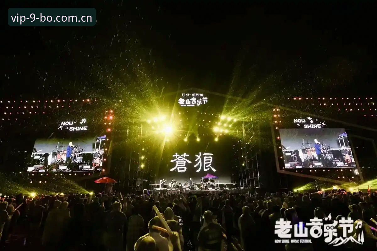 揭秘9博体育平台：BO官方入口必备背后的真相